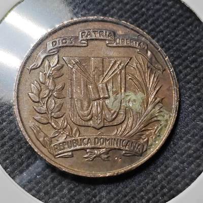 KK钱币收藏小铺  第415期 2月预留时间 周末发货 1972多米尼加1分