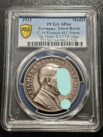 【德藏】世界币章拍卖第170期（拍品征集中~欢迎藏友联系） 1933年 德国民族社会主义工人党冲锋队纪念银章 章牌大师卡尔·歌茨作品 PCGS SP64（原图请查询PCGS评级官网）