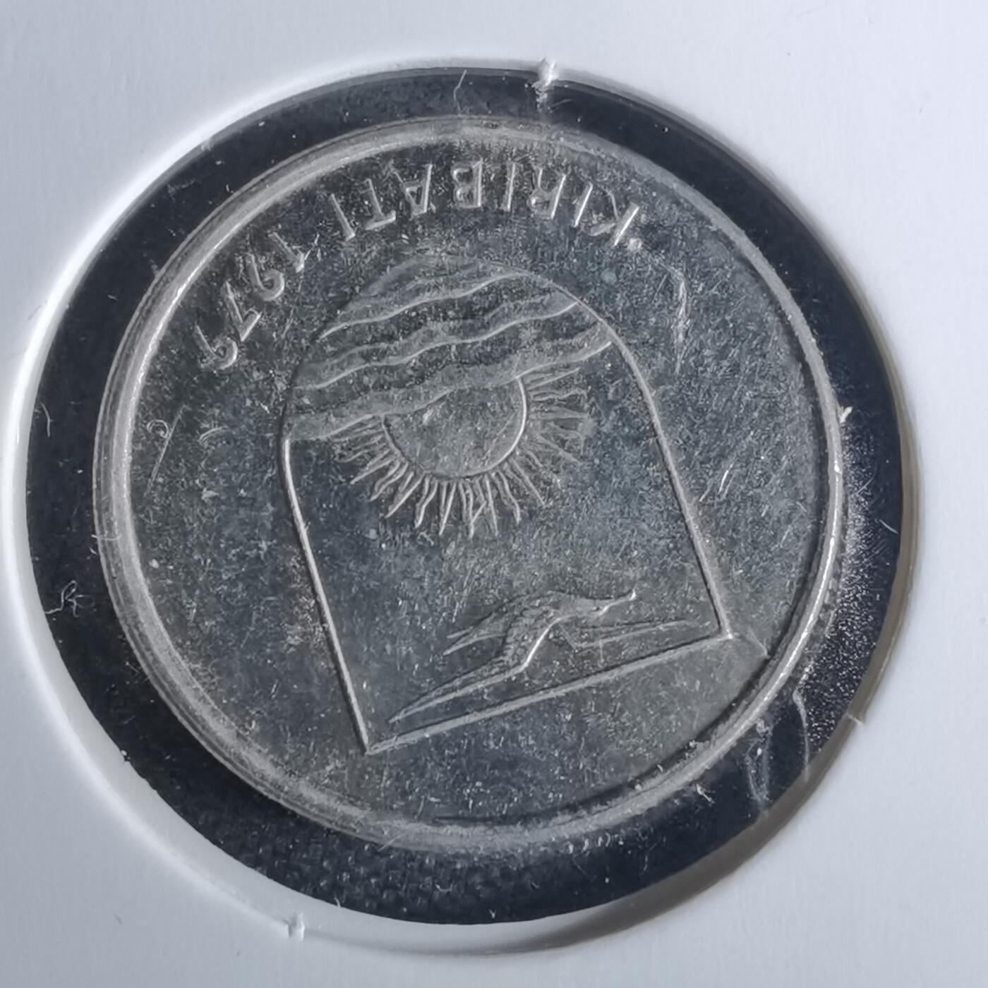 沼泽如烟--第1040场 基里巴斯1979年五分