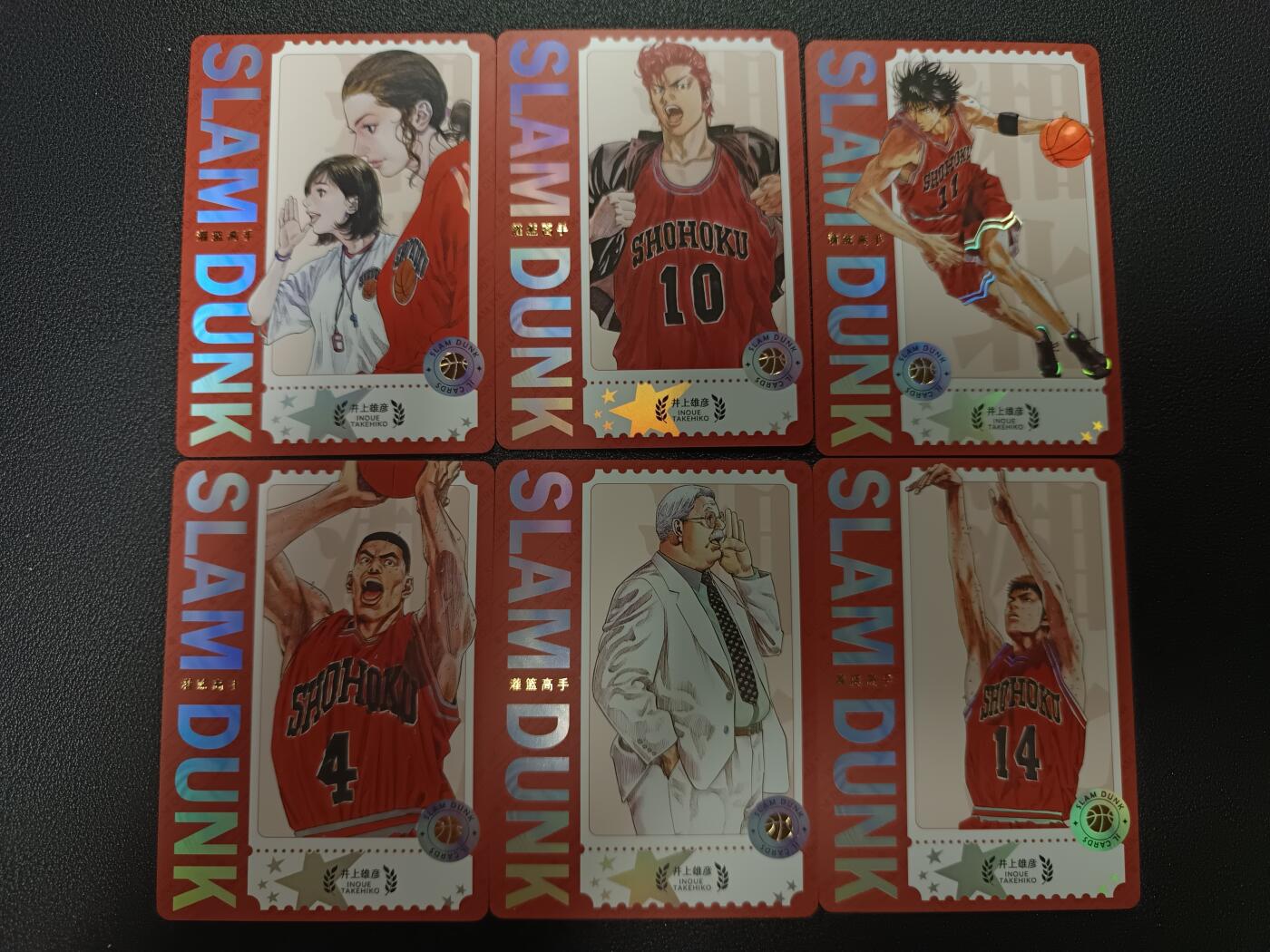 天玑星卡拍第183期《4.2周四截拍》持续收拍收评中 满赠卡需备注