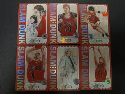 天玑星卡拍第183期《4.2周四截拍》持续收拍收评中 满赠卡需备注 - 灌篮高手 井上熊彦 彩闪 六张