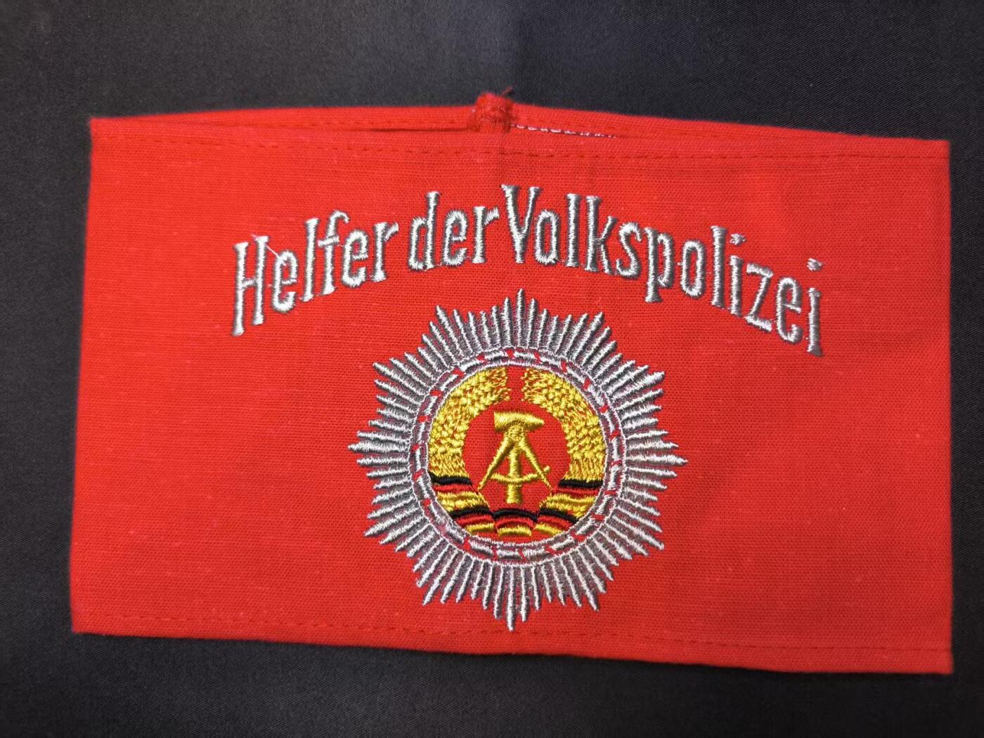云宸嘉赏-勋臻佳藏四月精品甄选场次（低佣 一元一手） 民主德国五十年代警察辅助人员臂章（Helfer der Volkspolizei）基本全新美品-刺绣精美