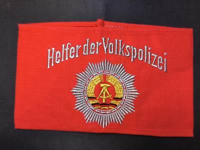 云宸嘉赏-勋臻佳藏四月精品甄选场次（低佣 一元一手） - 民主德国五十年代警察辅助人员臂章（Helfer der Volkspolizei）基本全新美品-刺绣精美