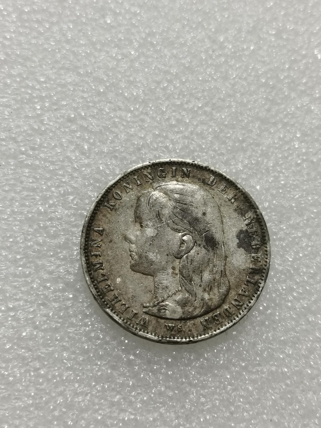 天下钱庄专场欢迎参拍 荷兰威廉敏娜萝莉头1盾银币