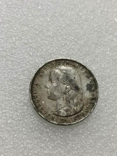 天下钱庄专场欢迎参拍 - 荷兰威廉敏娜萝莉头1盾银币