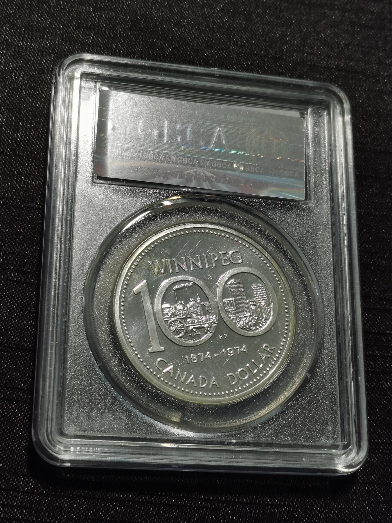 天下钱庄专场欢迎参拍 加拿大1加元银币