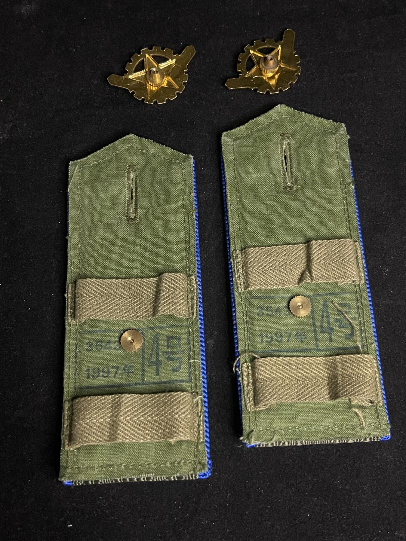 专场 Su －87文职肩章