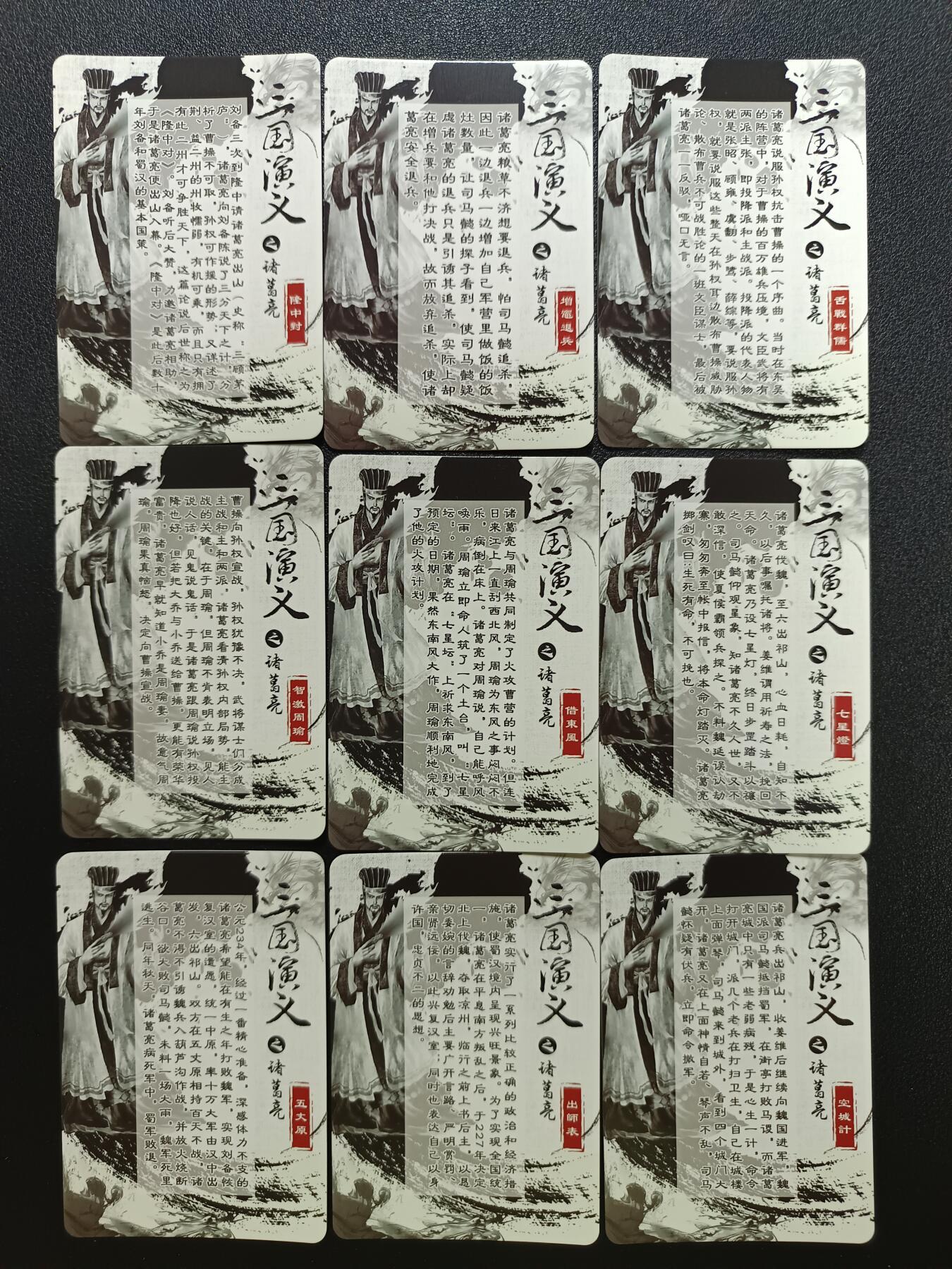 天玑星卡拍第183期《4.2周四截拍》持续收拍收评中 满赠卡需备注