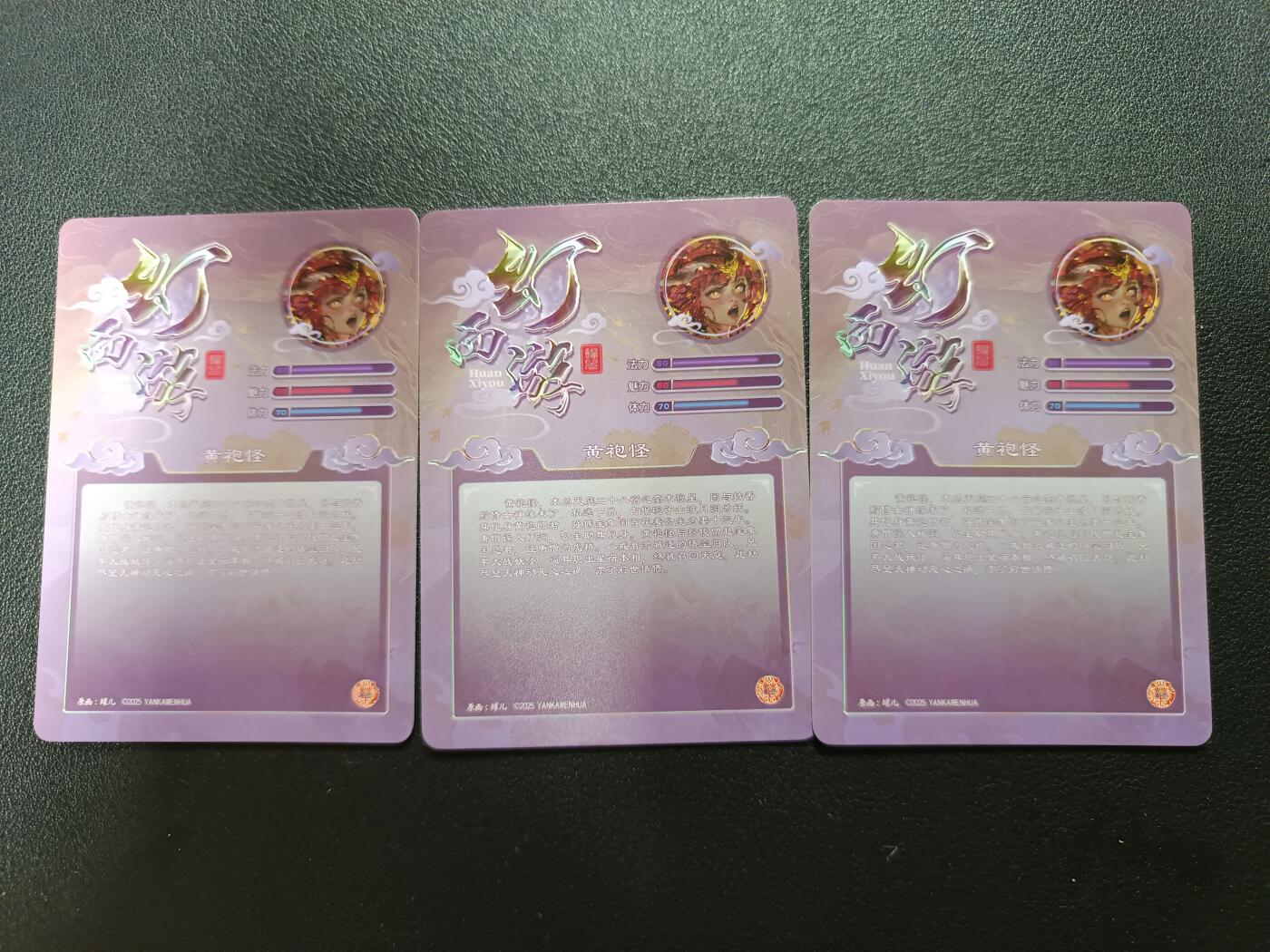 天玑星卡拍第183期《4.2周四截拍》持续收拍收评中 满赠卡需备注