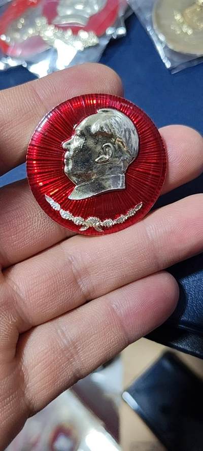 毛主席像章拍场，都是部队题材章 - 🔥🔥🔥🔥毛主席像章，39.9毫米，背面有铭文：四川省公安厅总部东方红公社成立一周年纪念