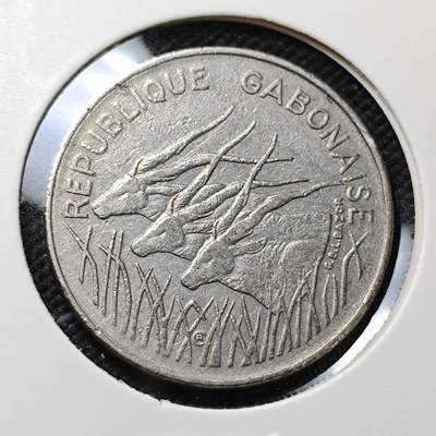 KK钱币收藏小铺  第415期 2月预留时间 周末发货 1975中非100法郎