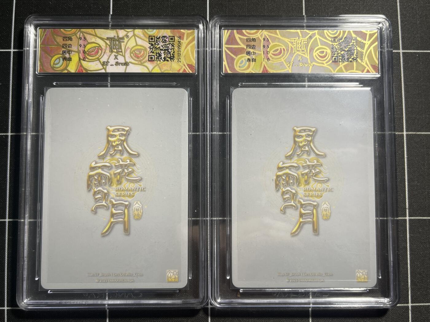 欢迎送拍、零成本上架，释放现金流，合理分配上拍卡品