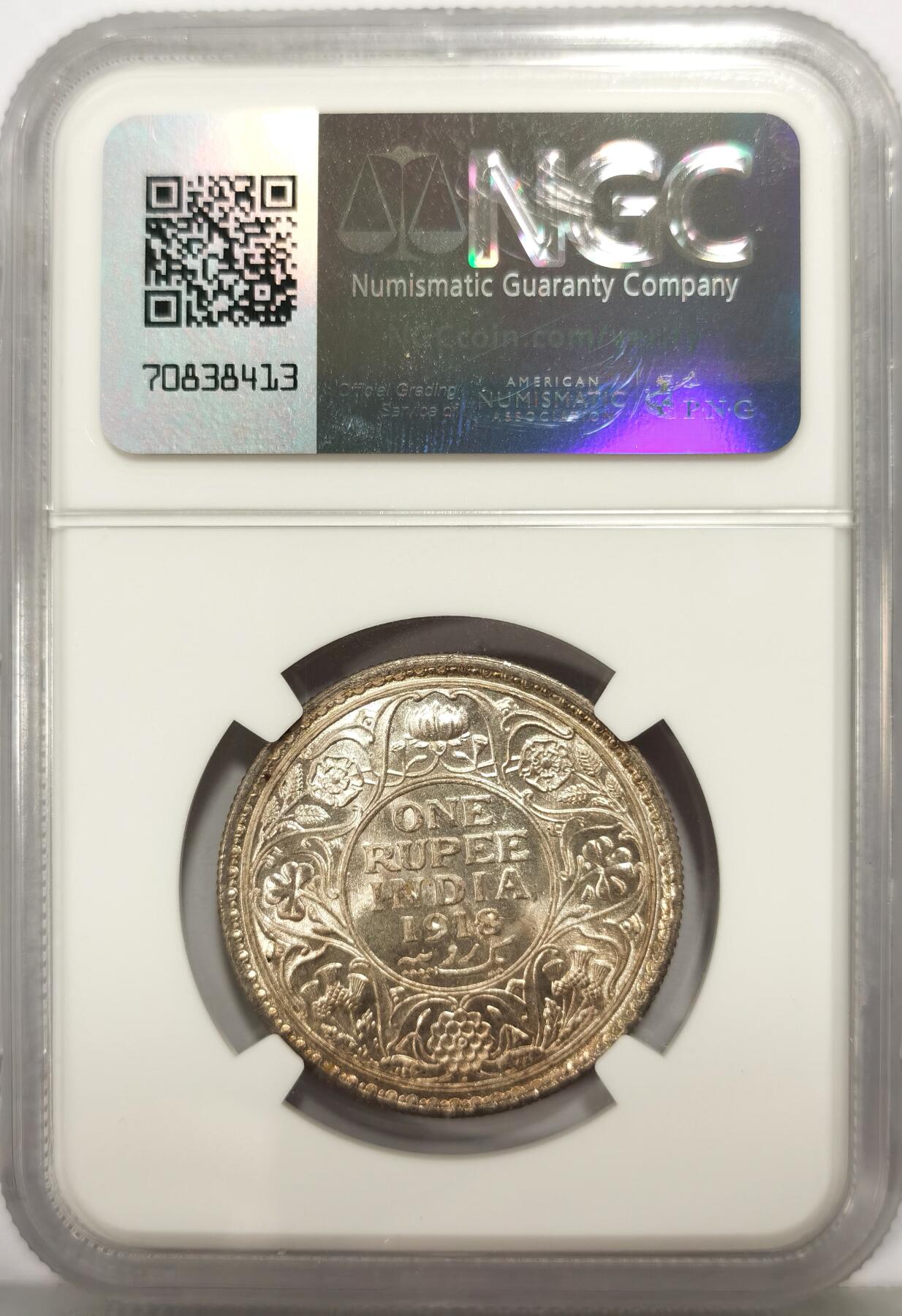 博洋堂世界钱币拍卖第167期（全场包邮） NGC MS64 英属印度1918年B版乔治五世1卢比银币 黄油彩包浆
