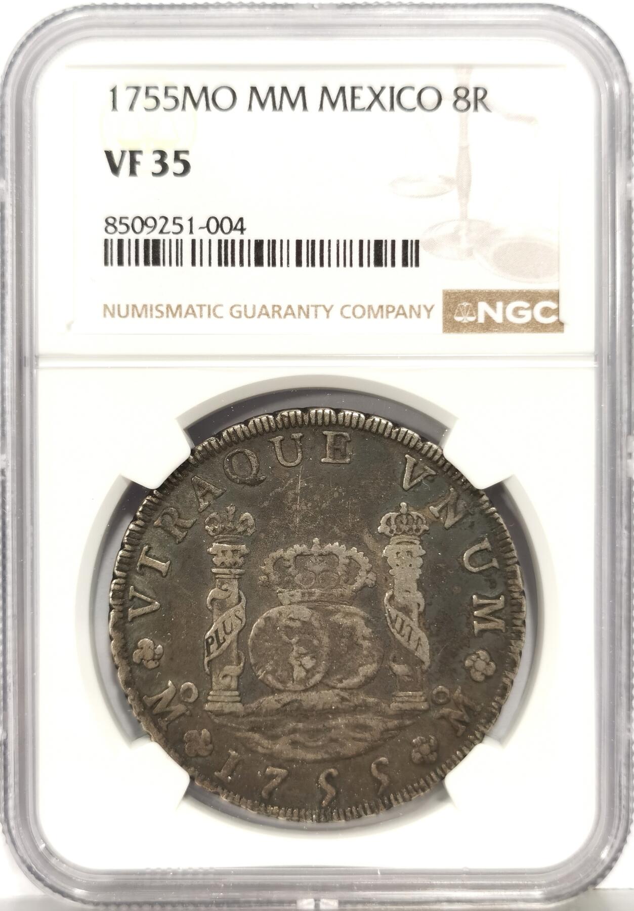 博洋堂世界钱币拍卖第167期（全场包邮）