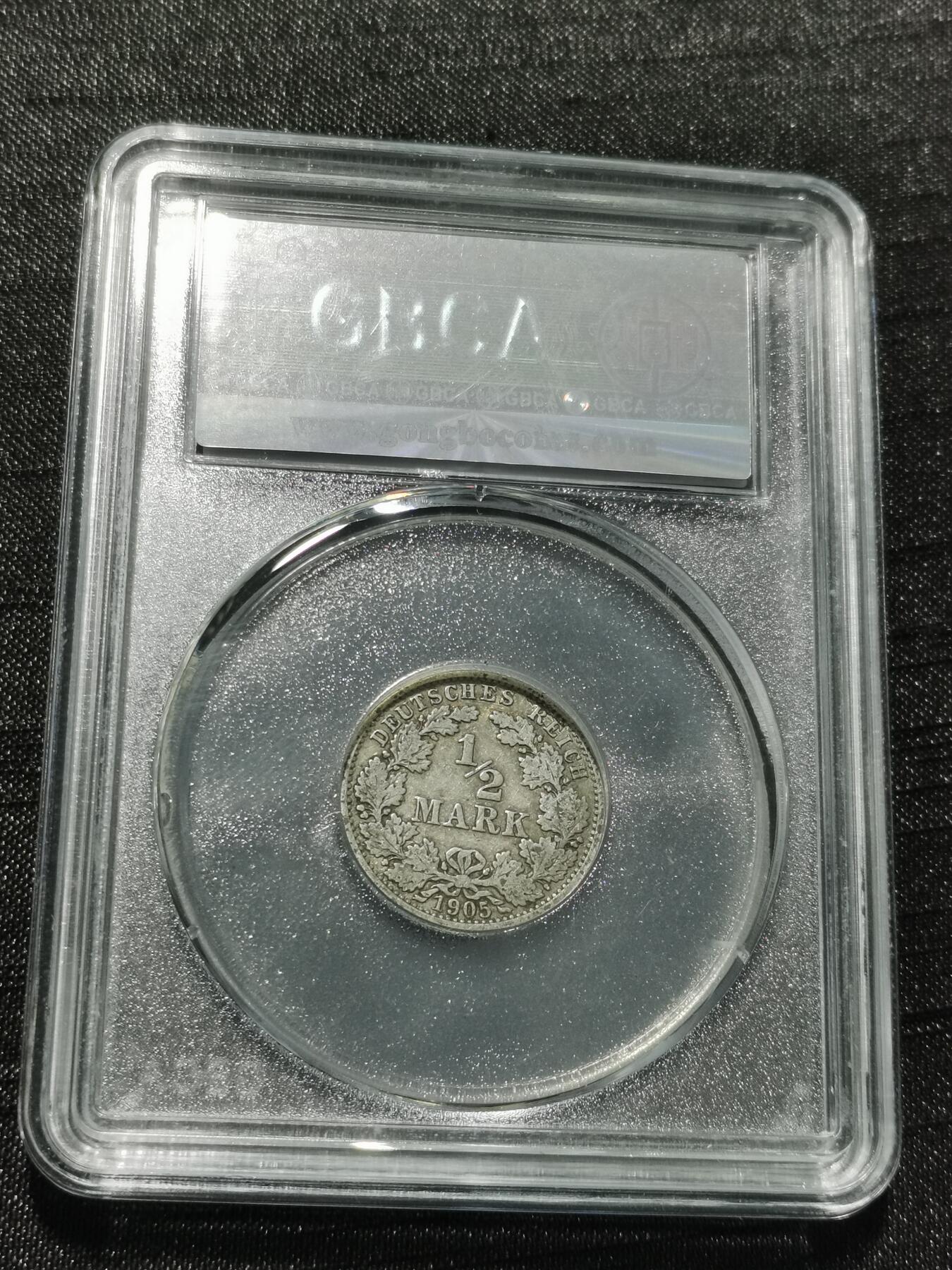 天下钱庄专场欢迎参拍 德国二分之一马克银币