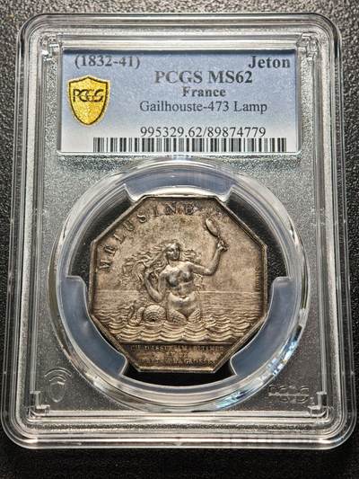 【德藏】世界币章拍卖第170期（拍品征集中~欢迎藏友联系） 名誉品 1832-1841年 法国海洋保险公司美人鱼海妖八角银质代币银章 油灯边铭 (新版法国八角代用币目录封面同款) 原味包浆 味道极佳 PCGS MS62