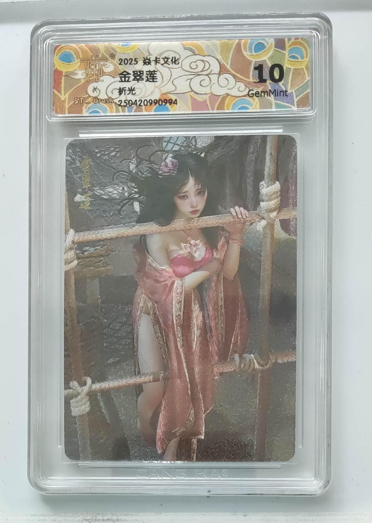 欢迎送拍、零成本上架，释放现金流，合理分配上拍卡品