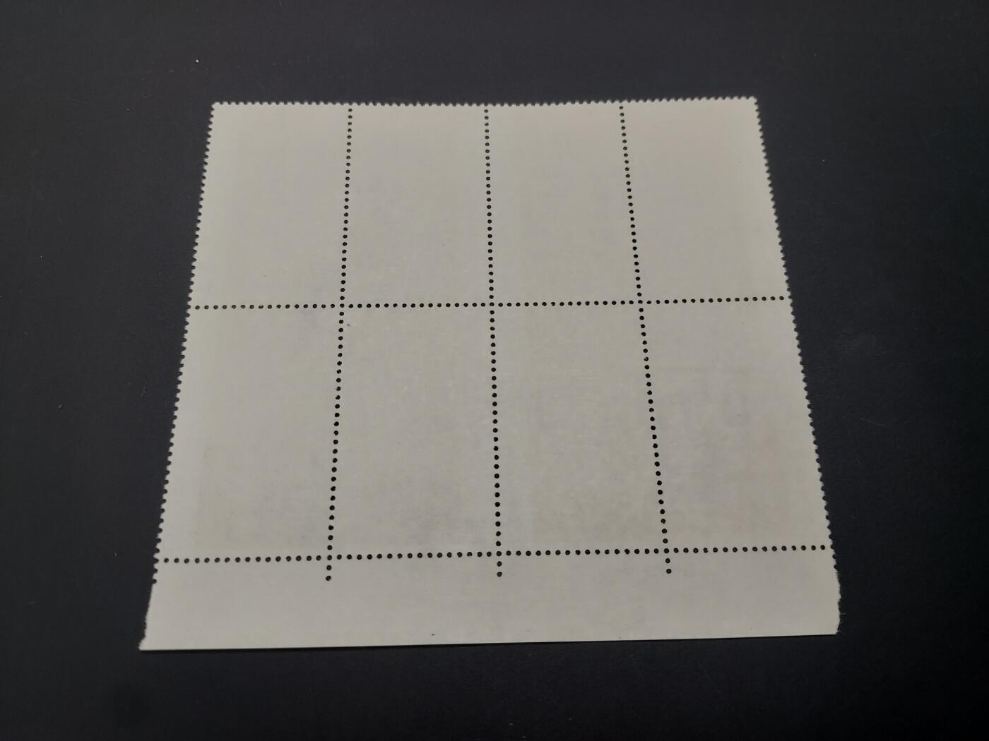 博彦收藏    4月8日 8点 邮票专场