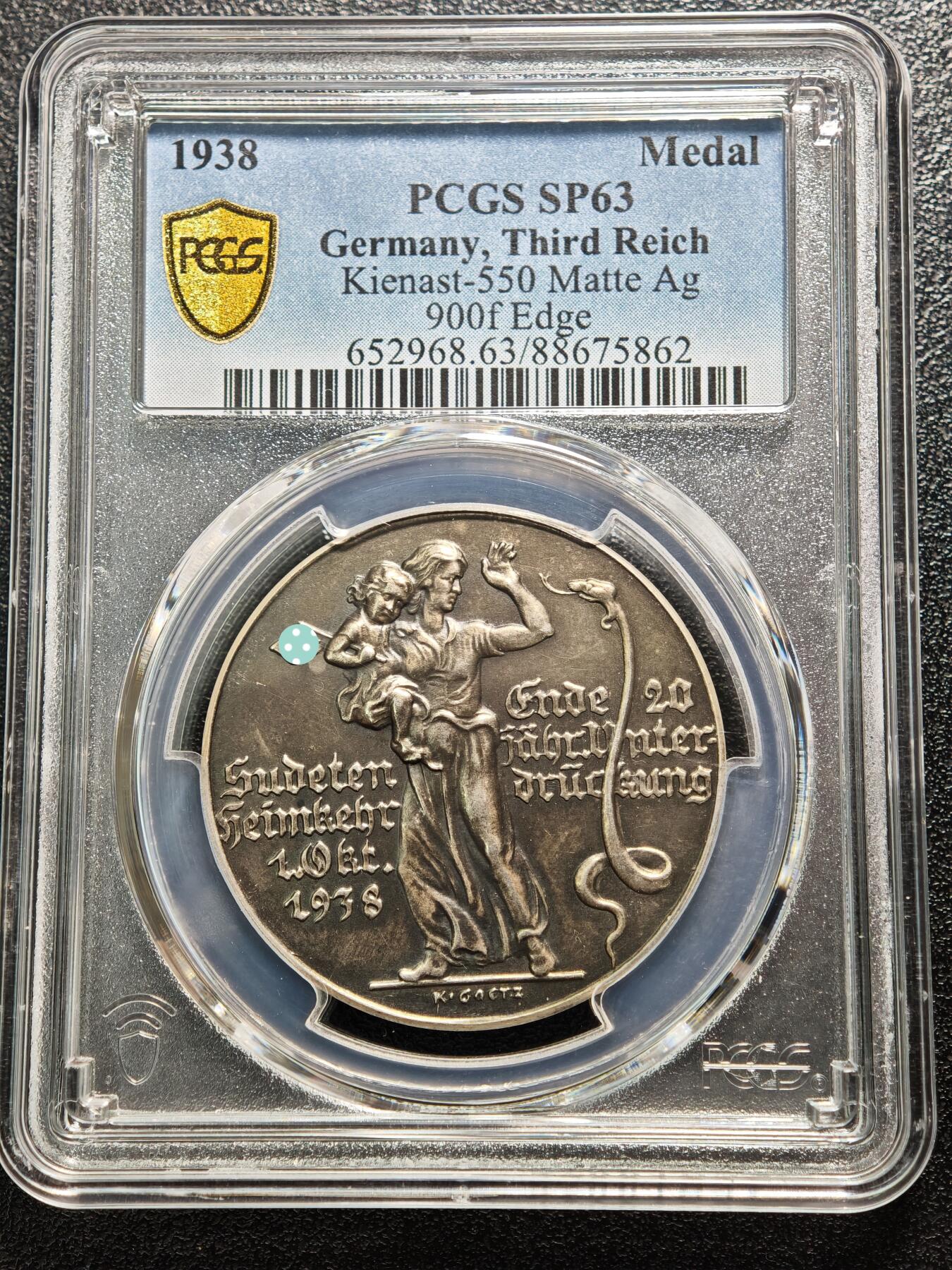 【德藏】世界币章拍卖第170期（拍品征集中~欢迎藏友联系）