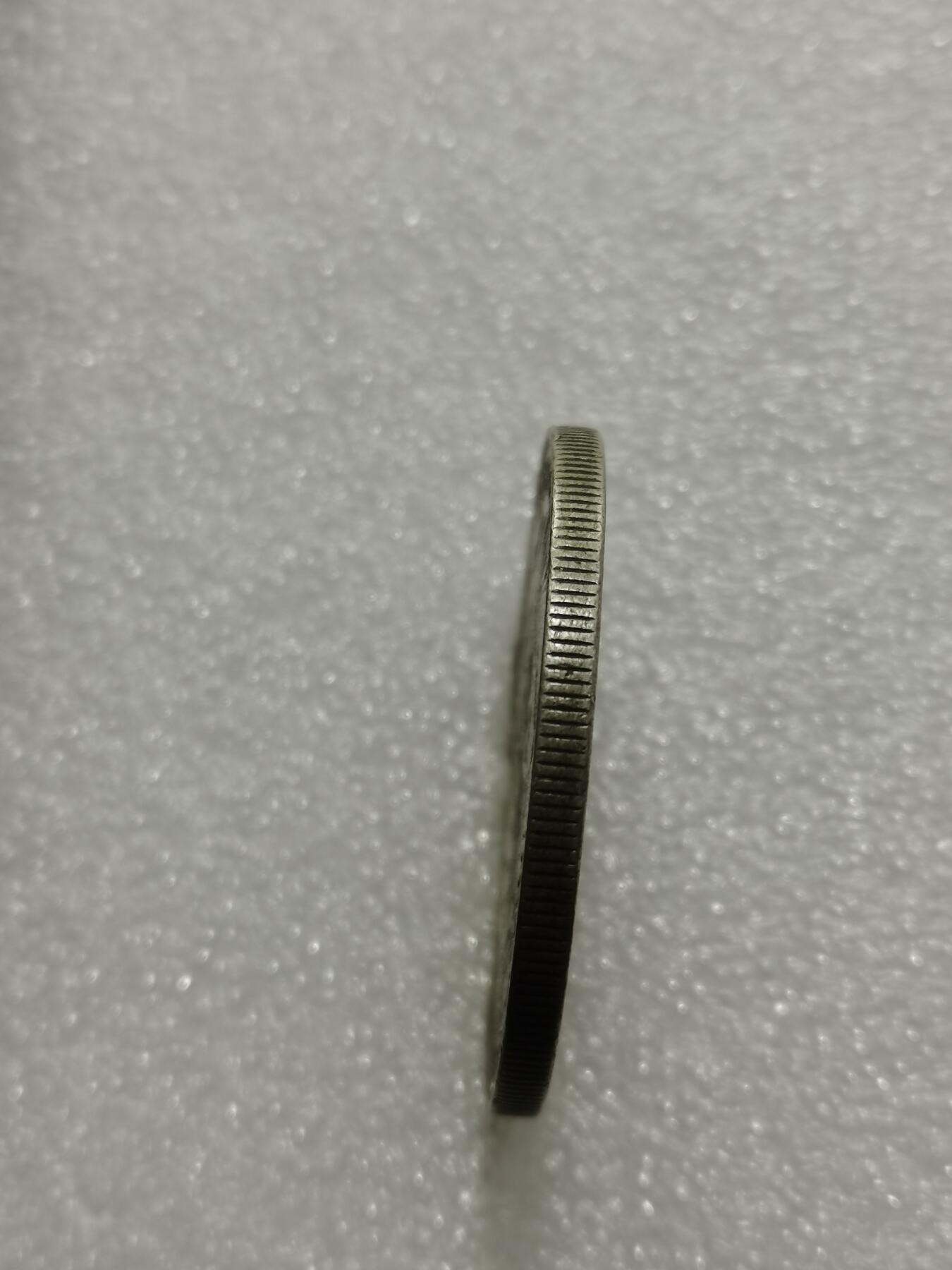 天下钱庄专场欢迎参拍 秘鲁1索尔银币