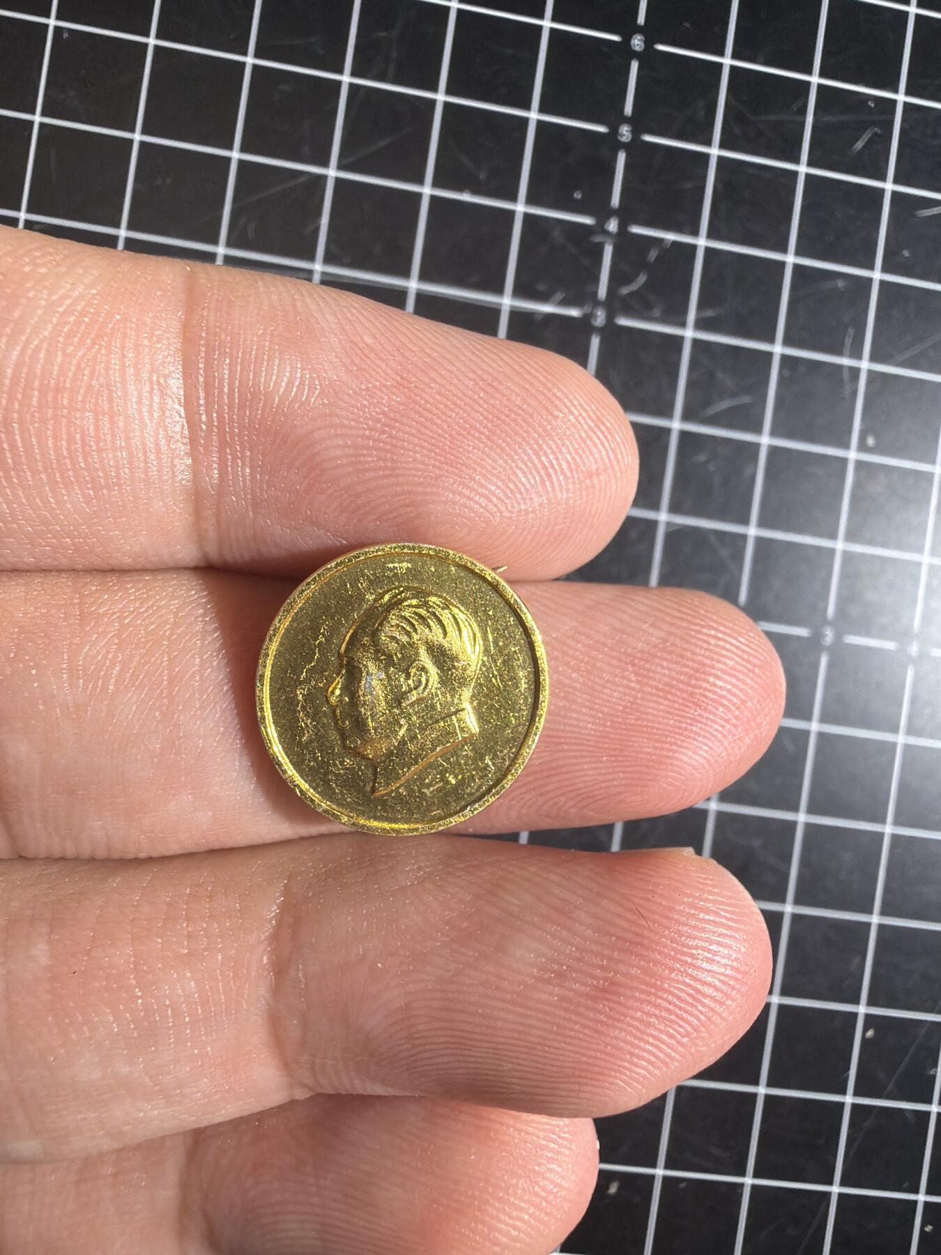 古冰库章牌勋赏收藏0起拍卖 毛章一个