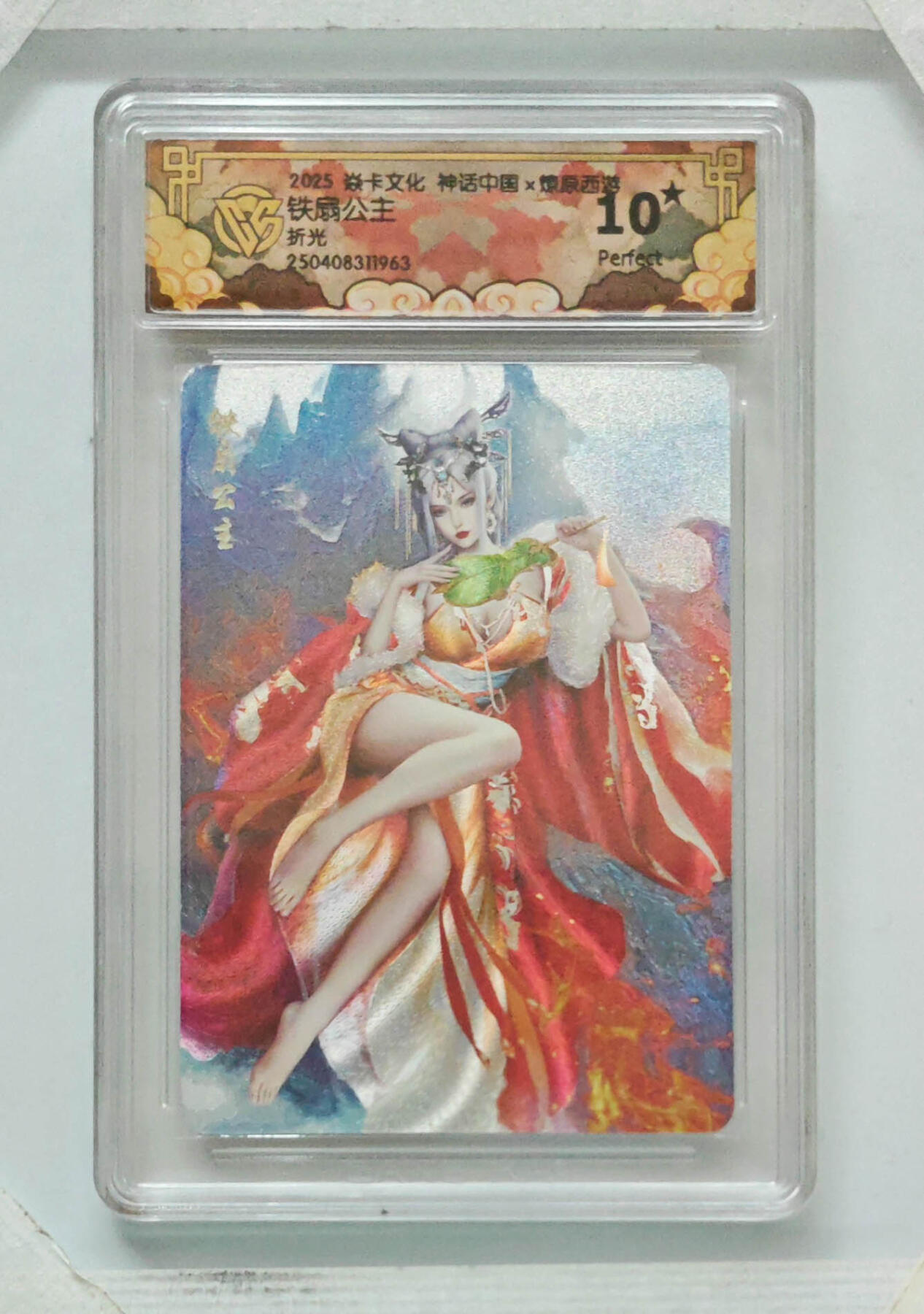 欢迎送拍、零成本上架，释放现金流，合理分配上拍卡品