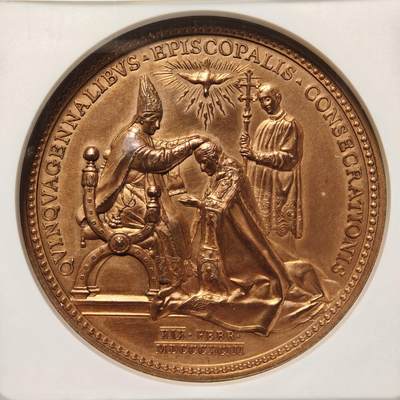 【德藏】世界币章拍卖第170期（拍品征集中~欢迎藏友联系） 1893年 梵蒂冈教皇利奥十三世高浮雕纪念铜章 细节设计立体且细腻 人物刻画传神 NGC UNC