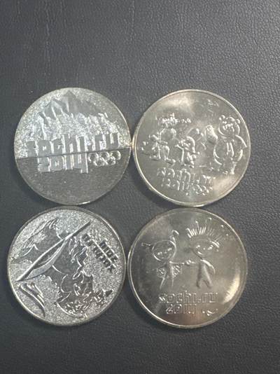 ❤️【币观天下】❤️ 第347期钱币拍卖场- 2026.4.3周五晚上6点半场 长期征集拍品  - 俄罗斯冬奥会4枚一套2014年铜镍纪念币