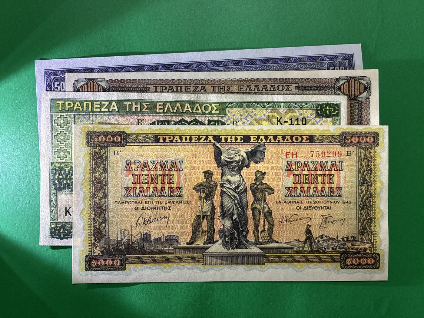 咖啡豆•收藏 2026年Apr_7th世界各国纸币拍卖