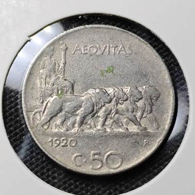 KK钱币收藏小铺  第417期 2月预留时间 周末发货  1920意大利50分 四狮子