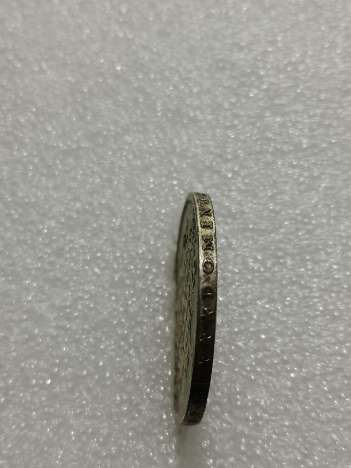 天下钱庄专场欢迎参拍