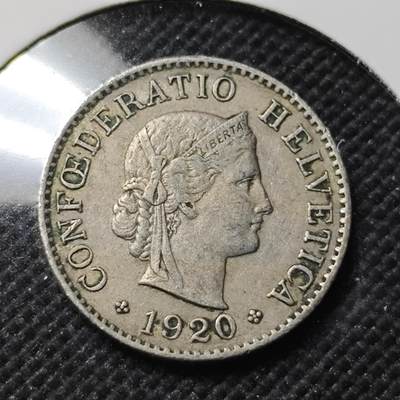 KK钱币收藏小铺  第415期 2月预留时间 周末发货 1920瑞士5分 