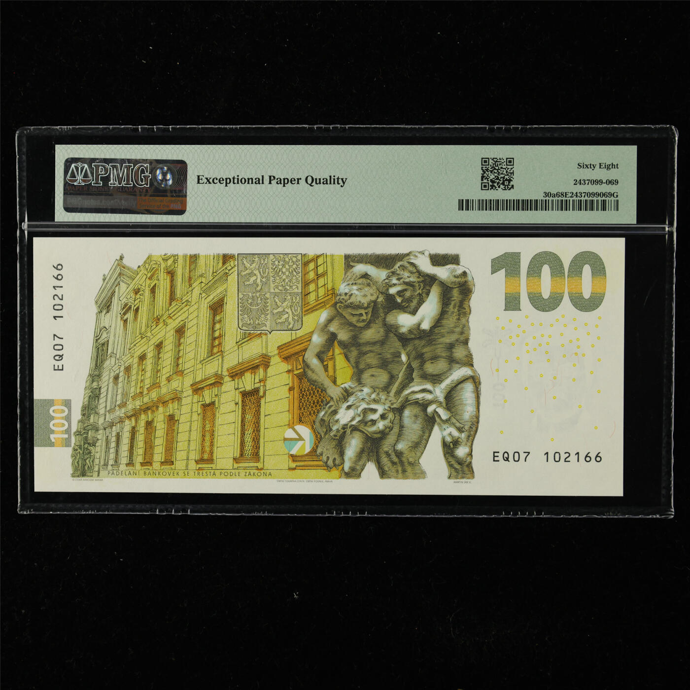【亘邦集藏】第225期拍卖 2022年 捷克纪念钞100克朗 PMG 68EPQ EQ07102166