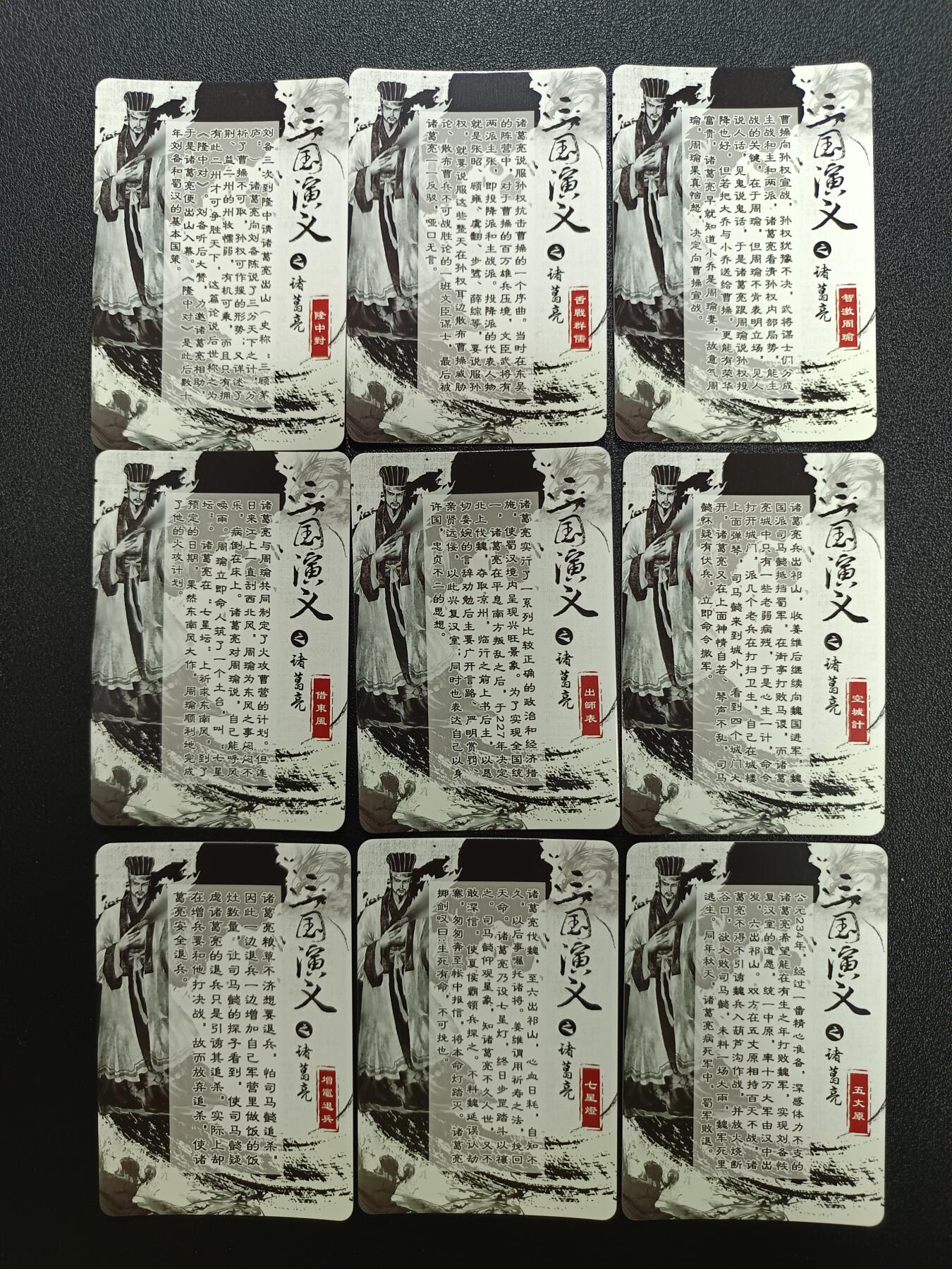 天玑星卡拍第183期《4.2周四截拍》持续收拍收评中 满赠卡需备注