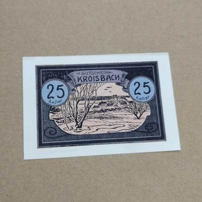 PCAI钱币  2-795  钱币小专场 - 德国紧急状态币