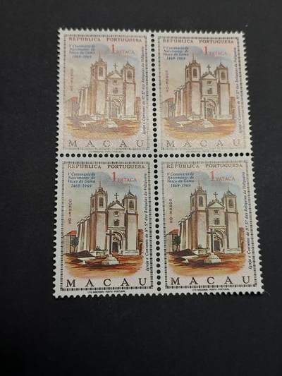 博彦收藏    4月8日 8点 邮票专场 - 澳门纪念票方连 全新