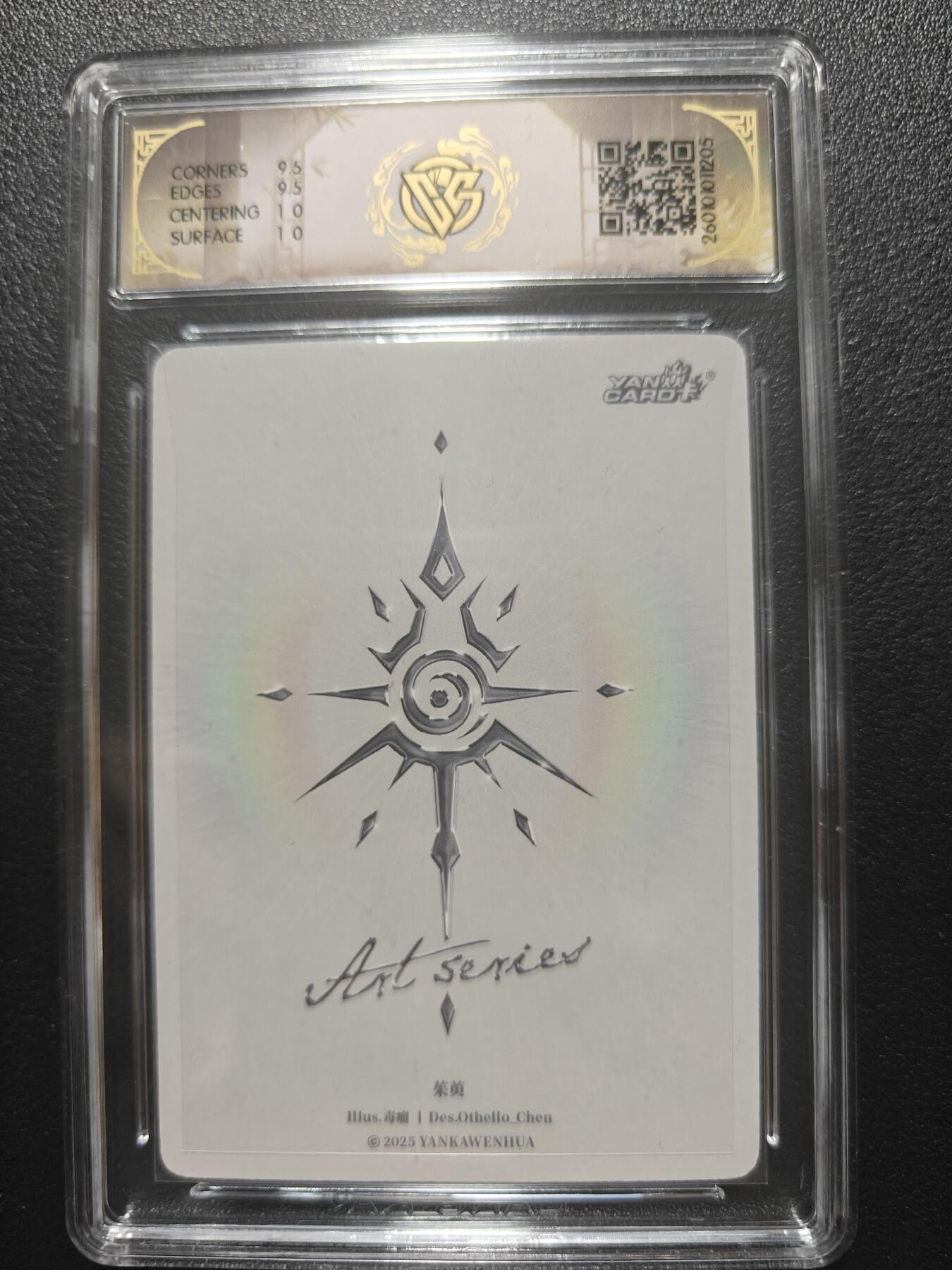 天玑星卡拍第183期《4.2周四截拍》持续收拍收评中 满赠卡需备注