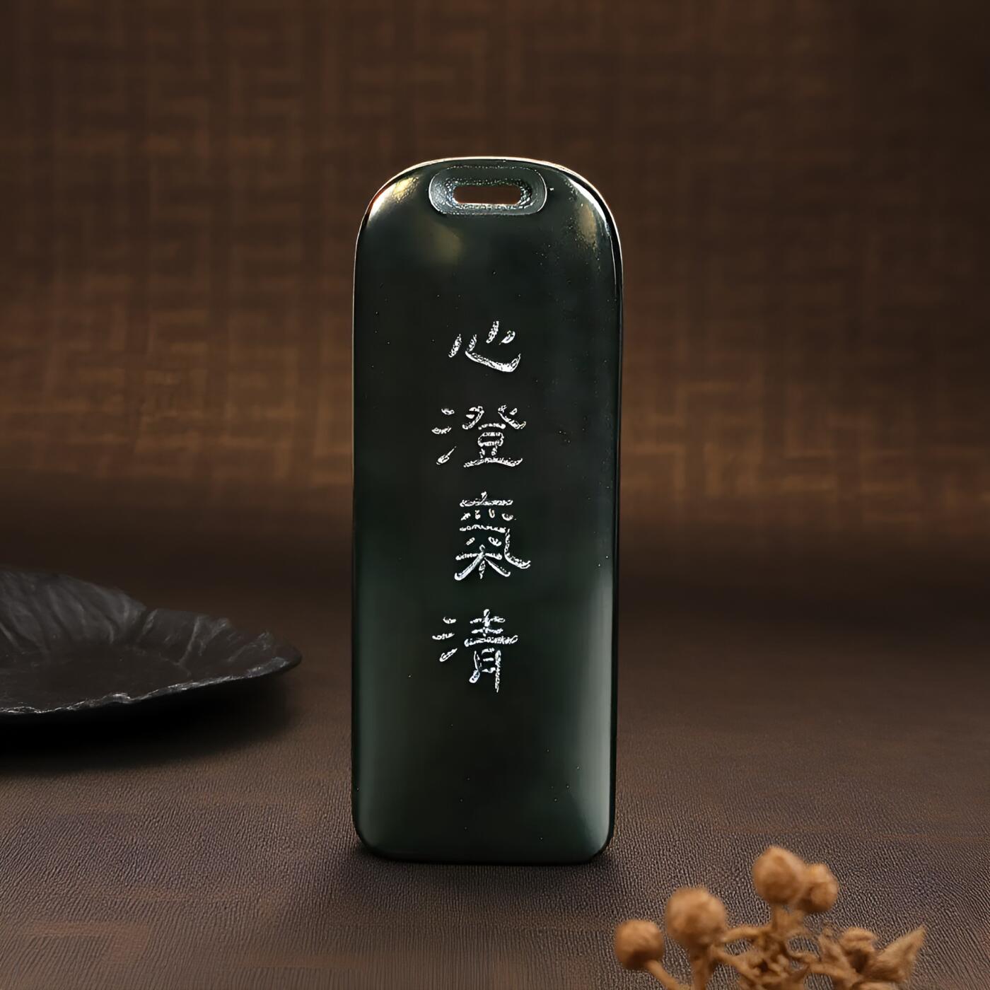 碧月说宝 君子怀瑾·当代和田玉清风专场（七） 青玉文人牌