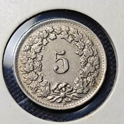 KK钱币收藏小铺  第417期 2月预留时间 周末发货 1948瑞士5分 