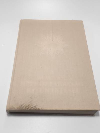 南水社第5次拍卖  匈牙利人民共和国官方出版《1979年匈牙利人民共和国勋章奖章官方图鉴》