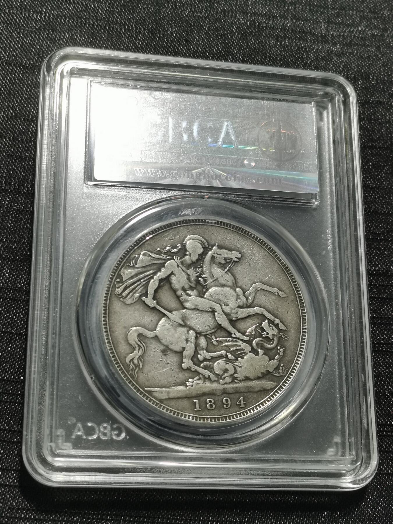 天下钱庄专场欢迎参拍 英国维多利亚披纱马剑银币