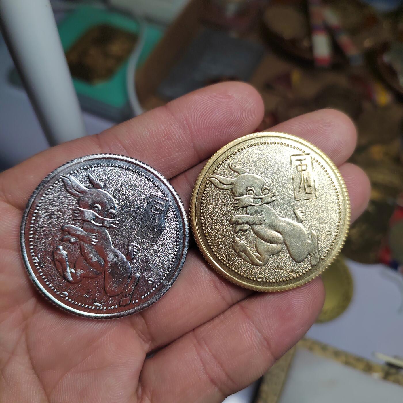 PCAI钱币  3-796 纪念章 钱币小专场 八十年代生肖纪念章一套