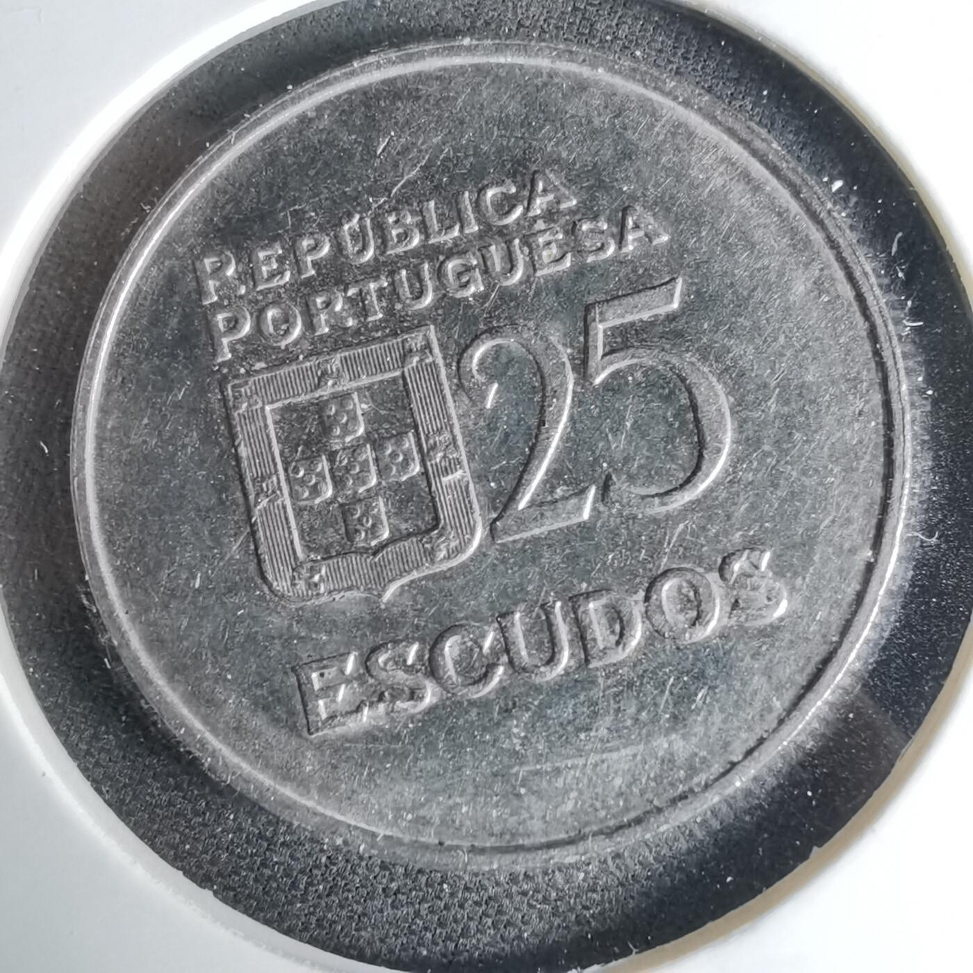 沼泽如烟--第1041场 葡萄牙1985年25埃斯库多