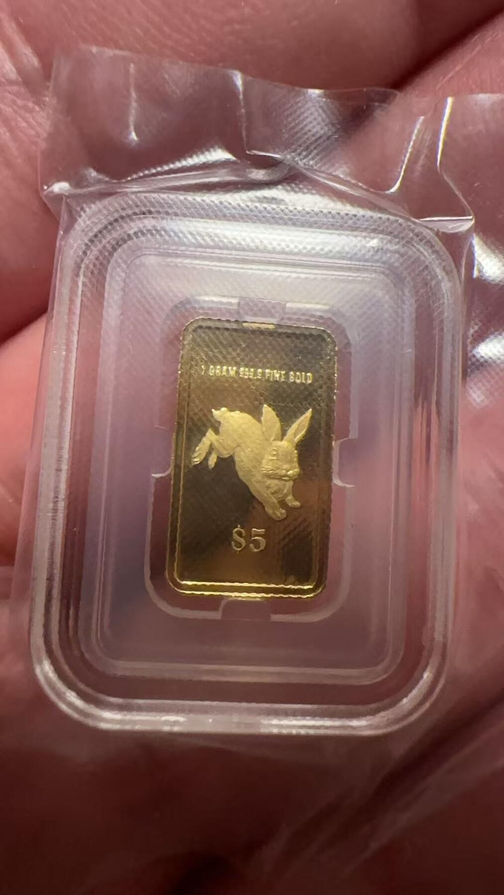 第195期拍卖  新加坡2023年十二生肖兔年1克纪念金币带证书，9999金，发行3000枚