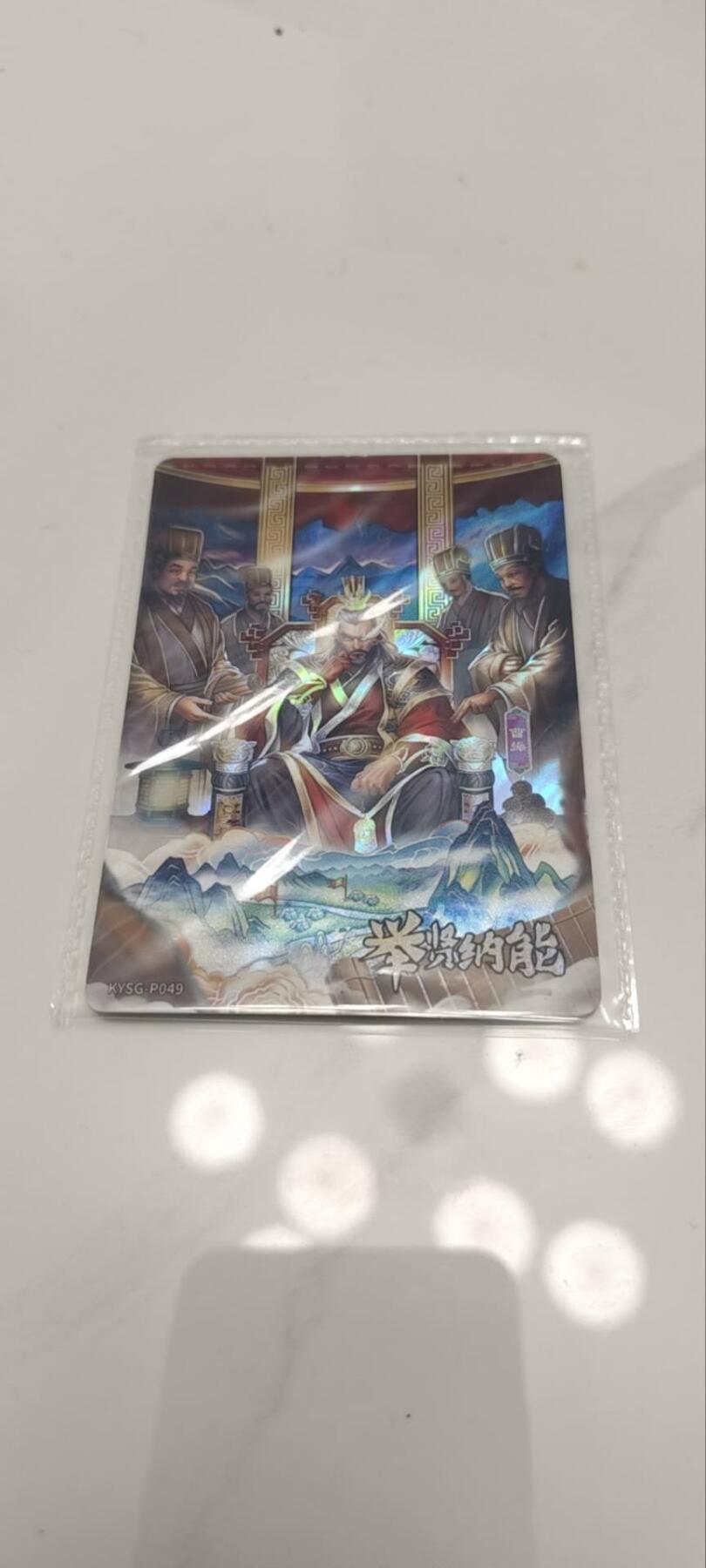 秋原瞳的小店第四十期——青梅时节雨纷纷，牧童遥指杏花村