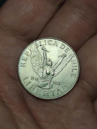 2026年第三十九场(总第二百零八场）外国好品散币场(免佣金) - 好品–智利🇨🇱1977年5比索(1976–1980年版)