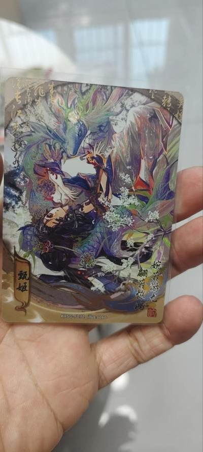 秋原瞳的小店第四十期——青梅时节雨纷纷，牧童遥指杏花村 - 卡游三国流芳传韵——甄姬