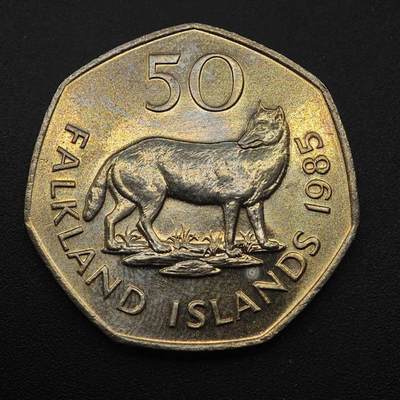 【淘币小摊】实时拍第八百八十七拍   散币场    每周一统一发货 - 福克兰群岛1985年50便士