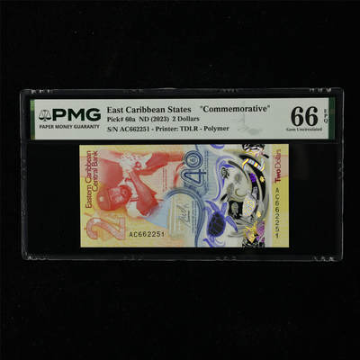 【亘邦集藏】第225期拍卖 - 2023年 东加勒比海纪念钞2元 PMG 66EPQ AC662251