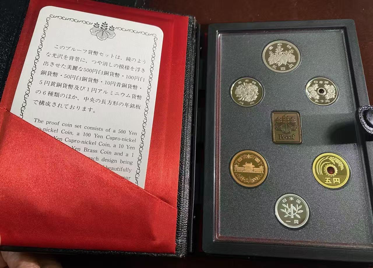 日日生财—方圆世界（全场包邮）第二场